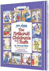 Imagen del vendedor de The Artscroll Children's Book of Ruth a la venta por WeBuyBooks