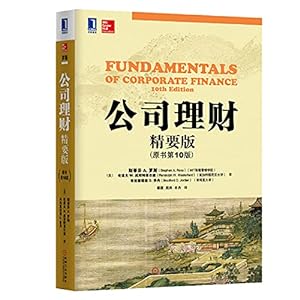 Seller image for Corporate Finance (Essentials Edition) (original book version 10)(Chinese Edition) for sale by WeBuyBooks
