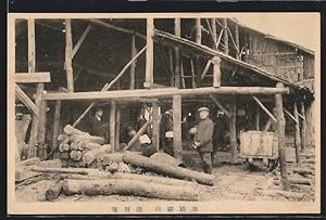 Ansichtskarte Kamo, Holzbau mit Arbeitern und Lore