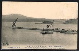 Ansichtskarte Muroran, The Cranes on the Wharf of the Steel Work