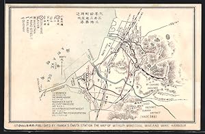 Ansichtskarte Miike, The Map of Mitsui`s Miike Coal Mine and Harbour