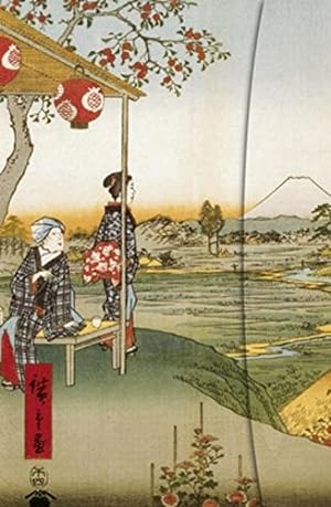 Hiroshige: Tea House / Ando Hiroshige