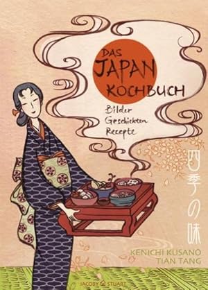 Bild des Verkufers fr Das Japan-Kochbuch zum Verkauf von Rheinberg-Buch Andreas Meier eK