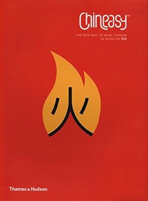 Immagine del venditore per Chineasy: The New Way to Read Chinese venduto da WeBuyBooks