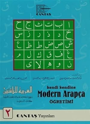 Bild des Verkufers fr Kendi Kendine Modern Arapça retimi 2 zum Verkauf von WeBuyBooks
