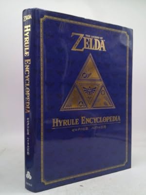 Seller image for The Legend of Zelda 30 Year Anniversary Book - 2nd Collection - THE LEGEND OF ZELDA HYRULE ENCYCLOPEDIA for sale by ThriftBooksVintage