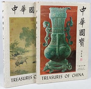      [Zhonghua Guobao] Treasures of China. Volumes 1 & II.
