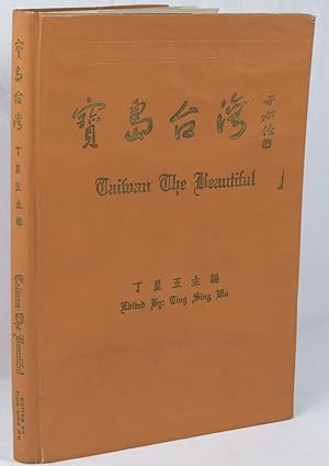 Seller image for Taiwan, The Beautiful. for sale by Asia Bookroom ANZAAB/ILAB