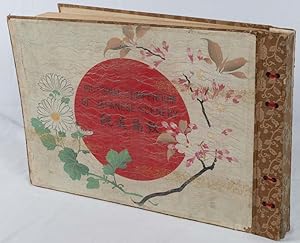 Shop Japan (1868-1930) Books and Collectibles | AbeBooks Shop Japan (1868-1930) Books and Collectibles | AbeBooks