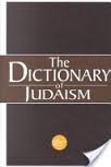 Bild des Verkufers fr The Dictionary of Judaism (The philosophical library) zum Verkauf von WeBuyBooks