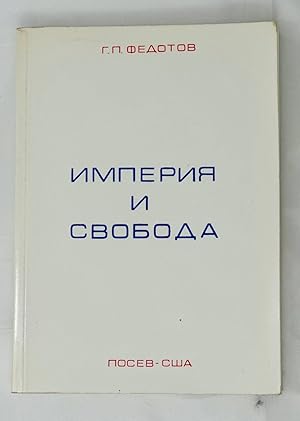 Imagen del vendedor de Imperii?a? i svoboda: Izbrannye stat?i (Russian Edition) a la venta por Globus Books