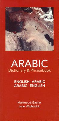Immagine del venditore per Arabic-English/English-Arabic Dictionary & Phrasebook . (Paperback or Softback) venduto da BargainBookStores