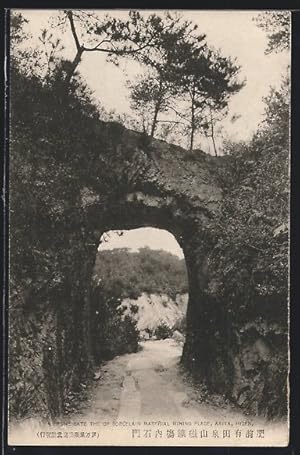 Ansichtskarte Arita, Hizen, a Stone Gate of the Porcelain Material Mining Place