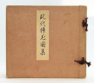 Imagen del vendedor de Representative Flower Arrangements of Present Day Japan, Volume I a la venta por Bookworm and Apple