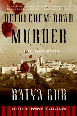 Seller image for Bethlehem Road Murder: A Michael Ohayon Mystery (Paperback or Softback) for sale by BargainBookStores