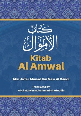 Seller image for Kitab Al Amwal - ???? ??????? (Paperback or Softback) for sale by BargainBookStores