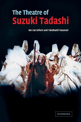 Seller image for The Theatre of Suzuki Tadashi (Paperback or Softback) for sale by BargainBookStores