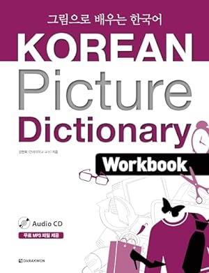 Bild des Verkufers fr KOREAN PICTURE DICTIONARY WORKBOOK +CD (EN COREEN) zum Verkauf von WeBuyBooks