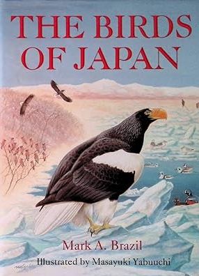 Image du vendeur pour The birds of Japan mis en vente par LIBRERIA ANTICUARIO BELLVER MADRID