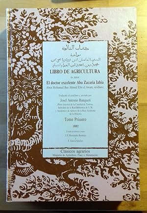 LIBRO DE AGRICULTURA. TOMO PRIMERO