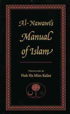 Seller image for Al-nawawi's Manual of Islam for sale by GreatBookPricesUK