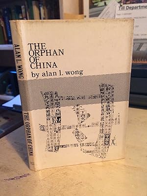 The Orphan of China: a play of five acts and a prologue adapted from Chi Juen Chang's play