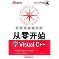 Bild des Verkufers fr scratch learn Visual C + + (with CD)(Chinese Edition) zum Verkauf von WeBuyBooks