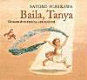 Seller image for BAILA, TANYA for sale by Trotalibros LIBRERA LOW COST