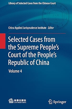 Seller image for Selected Cases from the Supreme Peoples Court of the Peoples Republic of China for sale by moluna