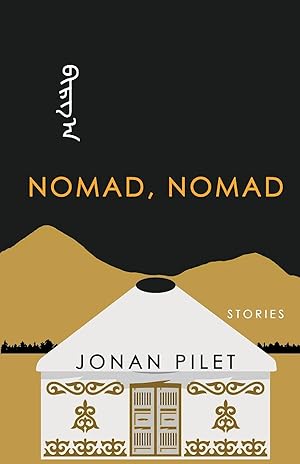 Bild des Verkufers fr Nomad, Nomad zum Verkauf von Redux Books