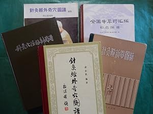 Sammlung von 5 chinesischen Büchern zum Thema: Akupunktur / 5 CHINESE- Books of acupuncture