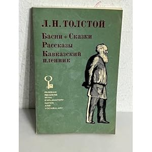 Imagen del vendedor de L.N. Tolstoj. Basni. Skazki. Rasskazy. Kavkazskij plennik a la venta por ISIA Media Verlag UG | Bukinist