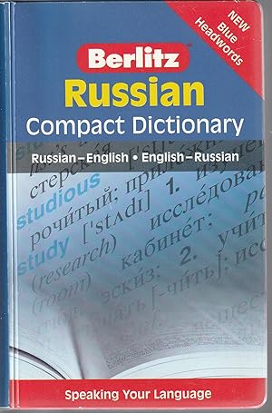 Russian Compact Dictionary: Russian-English/English-Russian (Berlitz Compact Dictionary) (Russian...