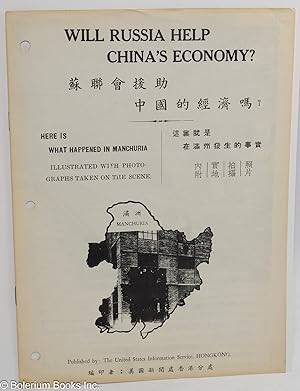 Will Russia help China's economy? Here is what happened in Manchuria