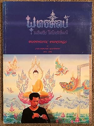 Seller image for Phutthasin (Buddhistic Paintings by Chalermchai Kostipipat 1976-1992) for sale by Burke's Books