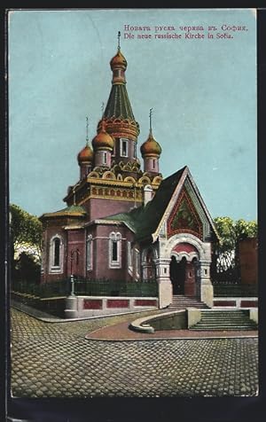 Ansichtskarte Sofia, Die neue russische Kirche