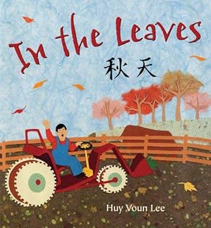 Seller image for In The Leaves for sale by GreatBookPrices