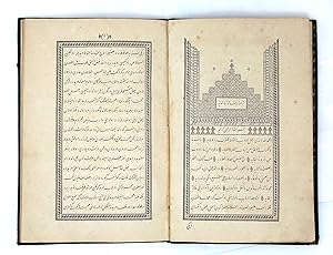 Halid Al-Bagdadi, Mawlana Ziyaeddin (1779-1826). Tercu?me-yi Risale-yi Halidiye [Translation of H...