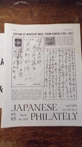 Seller image for Japanese Philately Volume 49 No.2, April 1994 for sale by Tilly's Bookshop