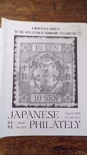 Seller image for Japanese Philately Volume 49 No.4, August 1994 for sale by Tilly's Bookshop