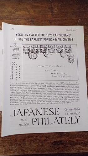 Seller image for Japanese Philately Volume 49 No.5, October 1994 for sale by Tilly's Bookshop