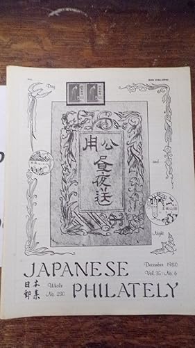 Seller image for Japanese Philately Volume 35 No 6: December 1980 for sale by Tilly's Bookshop