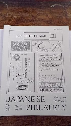 Seller image for Japanese Philately Volume 47 No.1: February 1992 for sale by Tilly's Bookshop