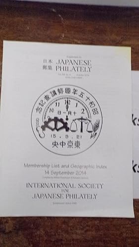 Seller image for Supplement To Japanese Philately Volume 69 No 5: October 2014: Membership List And Geographic Index 14 September 2014 for sale by Tilly's Bookshop