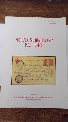 Seller image for Kiku Shimbun' No. 148 August 2009 for sale by Tilly's Bookshop