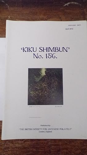 Imagen del vendedor de Kiku Shimbun' No. 156 April 2012 a la venta por Tilly's Bookshop