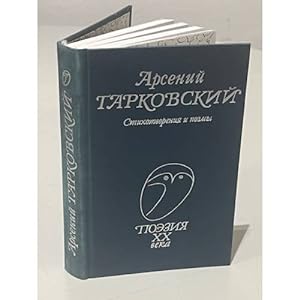 Immagine del venditore per Stikhotvoreniya i poemy venduto da ISIA Media Verlag UG | Bukinist