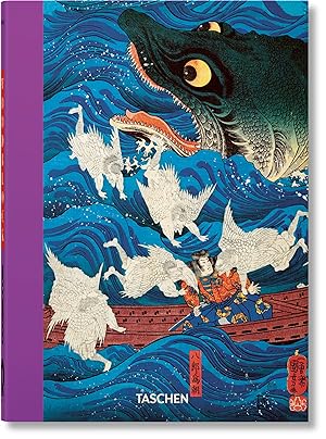 Seller image for Japanese Woodblock Prints. 40th Ed. for sale by Redux Books