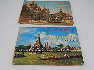 Thailand In Colour, I and Thailand In Colour, II (2 book set)