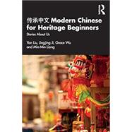 Immagine del venditore per Modern Chinese for Heritage Beginners Stories about Us venduto da eCampus